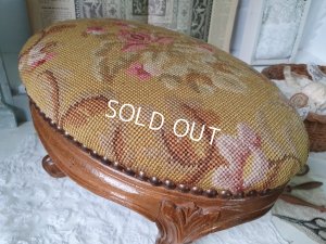 画像6: プチポワンフットレスト