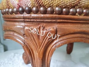 画像7: プチポワンフットレスト