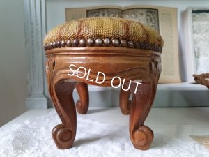 画像12: プチポワンフットレスト