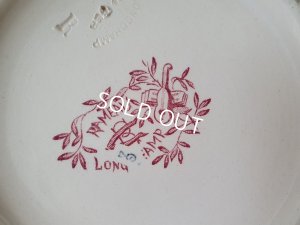 画像14: Longschampピッチャー