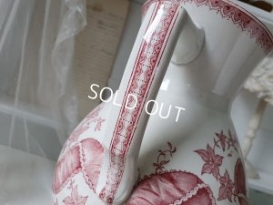 画像12: サルグミンヌ U&C ロゼットリボン柄ベイスン