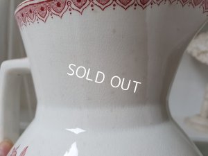 画像14: サルグミンヌ U&C ロゼットリボン柄ベイスン