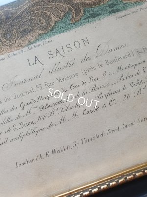 画像9: 額付きリトグラフファッションモード画