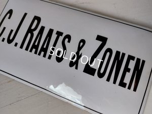 画像3: アンティークホーローサインボード