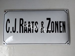 画像4: アンティークホーローサインボード