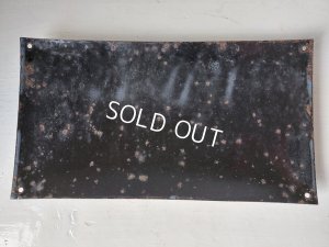 画像8: アンティークホーローサインボード