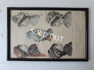 画像10: アンティークファッションモード画フレーム