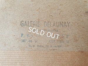 画像7: アンティークファッションモード画フレーム