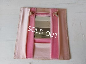 画像15: アンティ―クグローブドマリエガラスケース