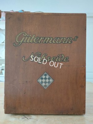 画像6: ギッターマンソーイングキャビネット