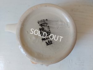 画像5: ディゴワンサルグミンヌローズレリーフピッチャー