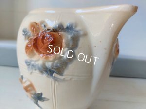 画像10: ディゴワンサルグミンヌローズレリーフピッチャー