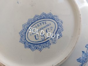 画像13: サルグミンヌ U&C ロゼットリボン柄ワーターピッチャー