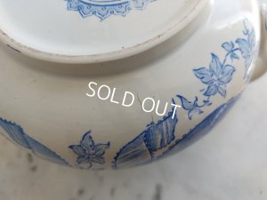 画像9: サルグミンヌ U&C ロゼットリボン柄ワーターピッチャー