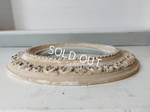 画像10: アンティークボウルガラス石膏フレーム