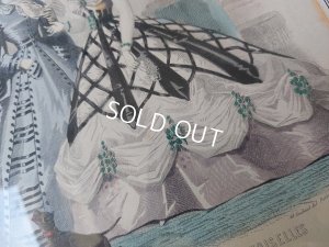 画像7: 額付きファッションモード画