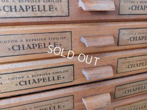 画像8: Wallaert Freresスプールキャビネット