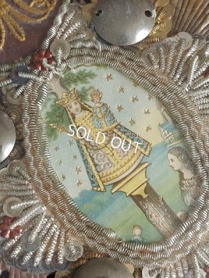 画像5: アンティーク聖母子ボウルガラスフレーム