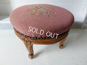 画像3: アンティークフットレスト