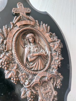 画像5: ナポレオン三世期聖水盤