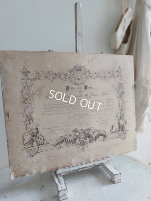 画像19: アンティークイーゼル