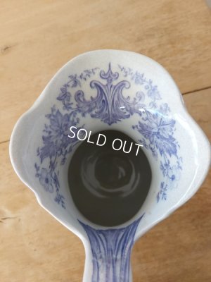 画像13: サルグミンヌPARISIAピッチャー＆ベイスン