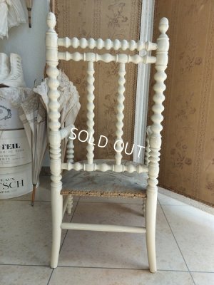 画像5: ナポレオン三世スタイルチャイルドチェア