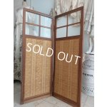 画像: アンティークルイ16世スタイルパーテーション