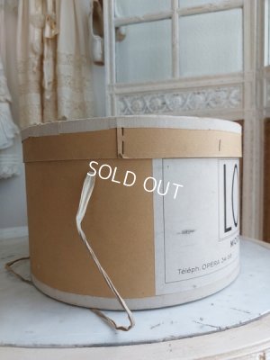 画像16: アンティークハットボックス