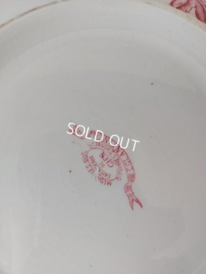 画像14: Eglantineジアン窯ベイスン