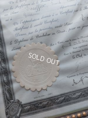 画像17: アンティーク額