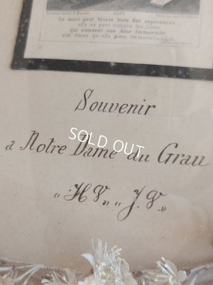 画像11: アンティーク花冠フレーム