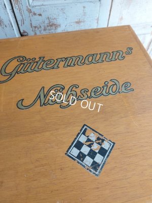 画像22: アンティークギッターマンスプールキャビネット