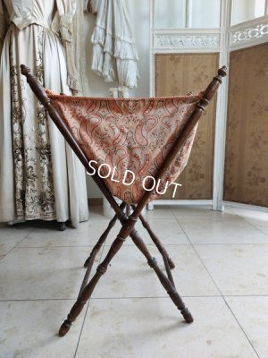 画像9: アンティークトラバイユーズ