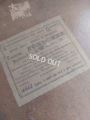 画像14: ナポレオン三世ワックスブーケ装飾フレーム