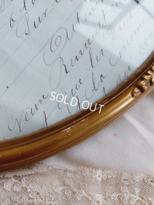 画像9: アンティークリボンオーバル形の額