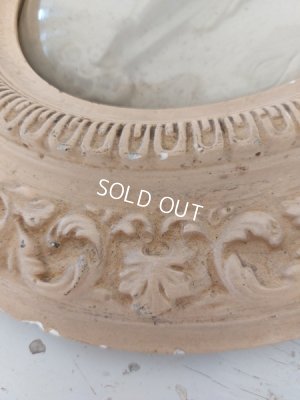 画像5: アンティークボウルガラス石膏フレーム