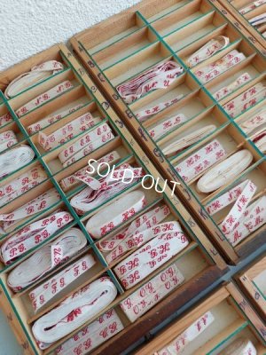 画像25: アンティークイニシャルテープキャビネット