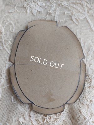 画像6: ナポレオン三世ボウルガラスフレーム