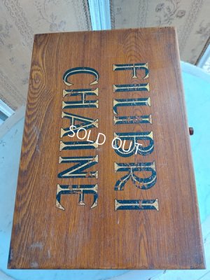 画像2: アンティークスフレンチドロワー