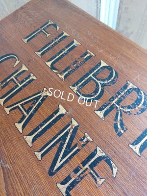 画像3: アンティークスフレンチドロワー