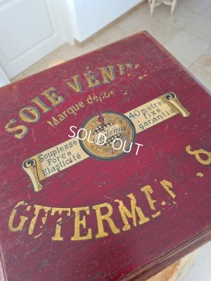 画像4: アンティークギッターマンスプールキャビネット