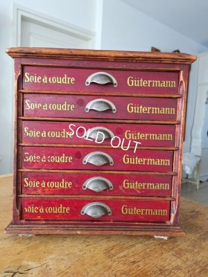 画像2: アンティークギッターマンスプールキャビネット