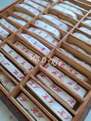 画像7: イニシャルテープ付ボックス