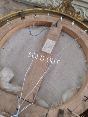 画像20: アンティークベッドクラウン