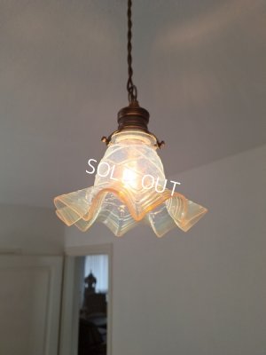 antiquelampglassshade