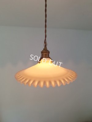 画像3: アンティークピンクオパリンガラスシェード