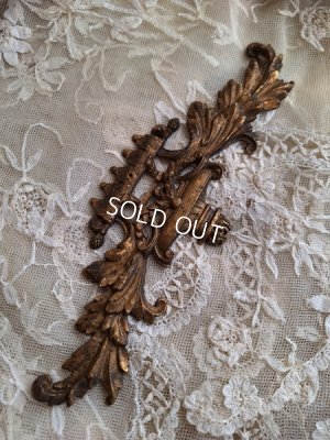 画像2: アンティーク真鍮装飾パーツ