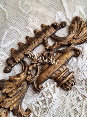 画像3: アンティーク真鍮装飾パーツ