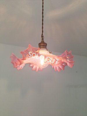 画像4: ピンクオパールセントガラスランプシェード